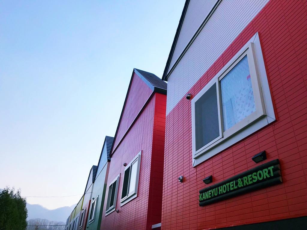 Sapporo Kaneyutei Hotel & Resort Asahi Group 札幌金湯亭ホテル & リゾート 외부 사진